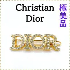 【極美品】クリスチャンディオール ChristianDior ロゴ ヘアクリップ