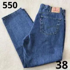 LEVI'S リーバイス 550 デニムパンツ ジーンズ バングラディシュ製