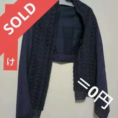 Item thumbnail for item 9aab7fb4-089e-4732-a2c9-c69555572b4c