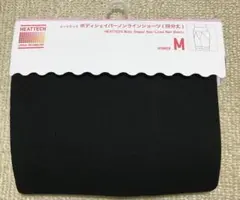 Item thumbnail for item 5c0957fa-cc87-483c-9857-88f7e6c9543d