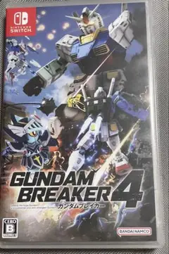 ガンダムブレイカー4 Switch