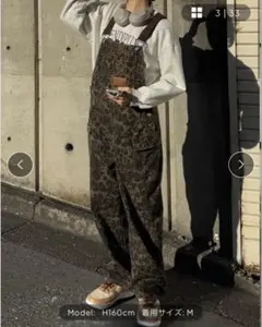 CRAMMY レオパード　オーバーオール