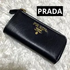 PRADA プラダ コインケース 小銭入れ キーリング付き ブラック