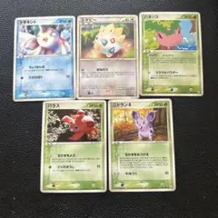ポケモンカード 3枚セット