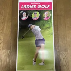 女子プロゴルファーカレンダー2023