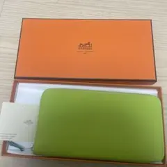 エルメスの長財布