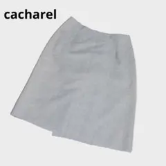 【cacharel】キャシャレル スカート ベージュ