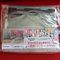 新品 未開封 東京リベンジャーズ アクリルスタンド