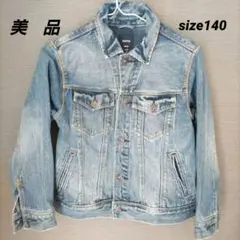 Item thumbnail for item 24f6b1d0-e1b1-409c-9139-bcacdd49c32b