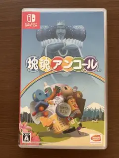 塊魂アンコール Nintendo Switch シール付き