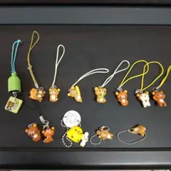 リラックマ キーホルダー 13個セット