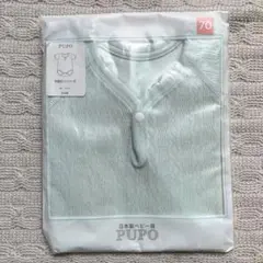 新品　半袖