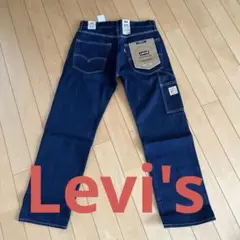 Levi's 555 ジーンズ