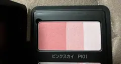 Item thumbnail for item 666bd678-68ae-4d6a-ade0-d496b8a9df2c