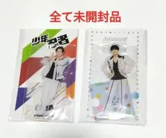 Item thumbnail for item b9a775f4-67eb-46d9-8dd5-1486581d1bef