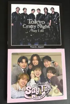 TravisJapan Say I do/ Tokyo Crazy Night