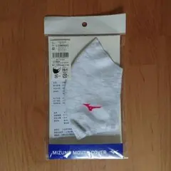 Item thumbnail for item 49b60454-e2b6-4f38-8099-b2e0daa5af03