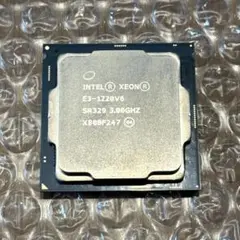 Intel XEON E3-1220V6 SR329 3.00GHZ CPU
