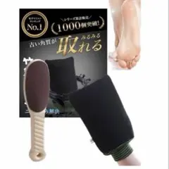 Item thumbnail for item 5352a887-f663-41bf-b0a5-19e7d524ae18
