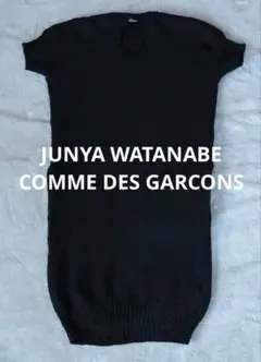 Item thumbnail for item 0835dec0-df5e-4e09-abd5-ca155c805974