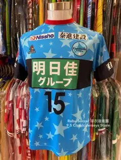 2025年最新】エスポラーダ北海道の人気アイテム - メルカリ