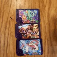 ポケモンフレンダ　スーパートレジャー　ウィンディ　ミロカロス　セレビィ