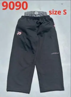 Item thumbnail for item da5e6863-7b5b-40e9-b844-8ac4ac33b1bc