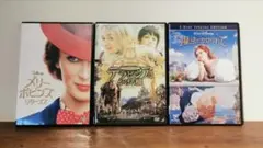 魔法にかけられて テラビシアにかける橋 メリーポピンズリターンズ dvd 映画