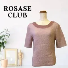 Item thumbnail for item eb875b95-5da7-4bda-9430-bbcbb62b8114