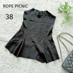 ★ロペピクニック　ノースリーブハイネックリブカットソー　Aライン　黒　3955