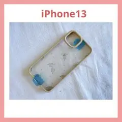 iPhone13ケース 6.1インチ ベージュ