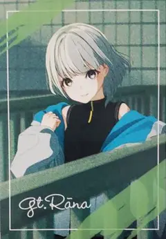 バンドリ MyGO 往欄印 通常版 キャラクターカード 楽奈