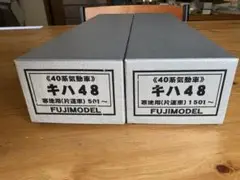 Item thumbnail for item 9fc84c19-dda7-42b2-ba5d-0c75f55f306e