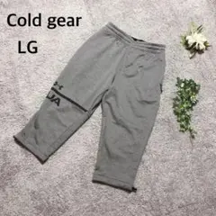 アンダーアーマー 7分丈スウェットパンツ　トレーニングウェア　ウエストゴム　LG