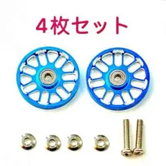 Item thumbnail for item 2cf52b0d-68e7-4a8d-bcb8-09a4a32d9109