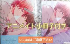 ※アニメイト小冊子付き　『ピットスポルム 四葉/三上志乃』