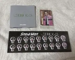 Snow Man「SERIOUS」特典3点