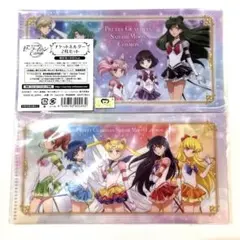 セーラームーンCosmos チケットホルダー 2枚セット