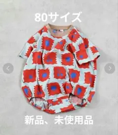 マーキーズ 総柄ロンパース 80サイズ