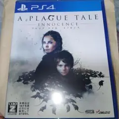 PS4 プレイグテイル イノセンス pureiguteiru innocence