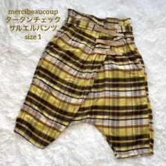 【メルシーボークー】 皮ベルト サルエルパンツ タータンチェック イエロー 起毛