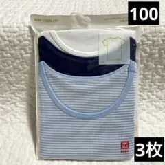 Item thumbnail for item f1258765-ac39-4283-8732-4828a6ce6912