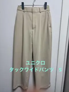 Item thumbnail for item b5951801-fad7-4cd3-a51d-a5c576fa9af2