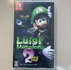 ルイージマンション2 Switch