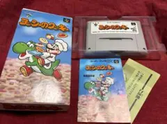 スーパーファミコン　ヨッシーのクッキー