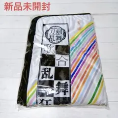 歌合 乱舞狂乱 DMMスクラッチ ブランケット