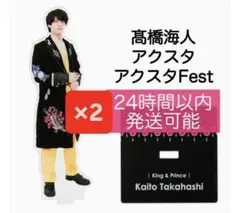 Item thumbnail for item a5a3a647-ec68-4c9b-80c1-34593f45ef2e