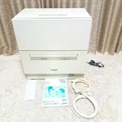 ★2019年製Panasonicパナソニック電気食器洗い乾燥機 NP-TAE6