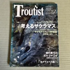 Troutist トラウティスト　VOL.7