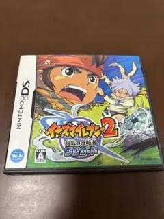 イナズマイレブン2 脅威の侵略者 ブリザード